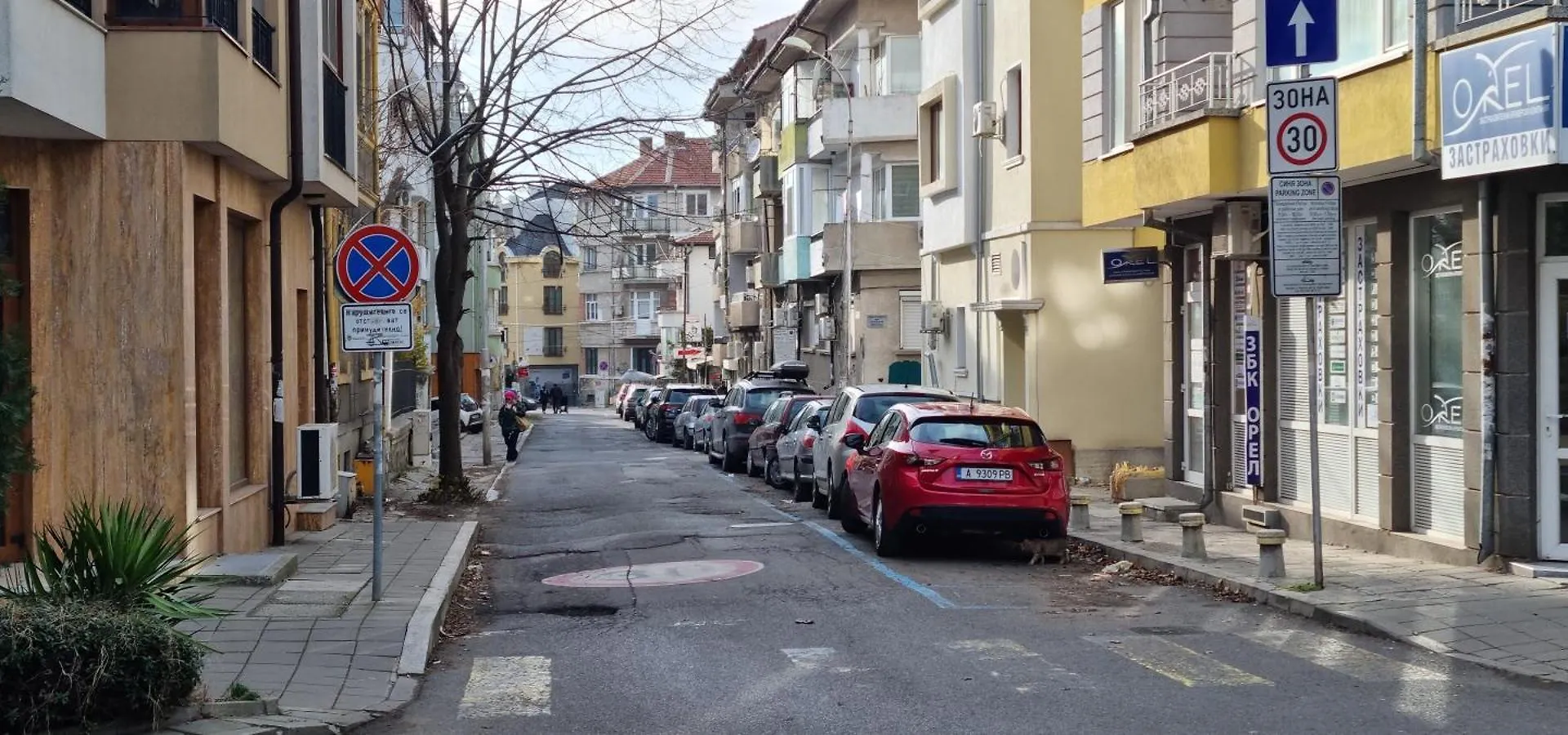 Grand Apartment Ohrid - Top Center Near To Sea And Sea Garden Burgas
