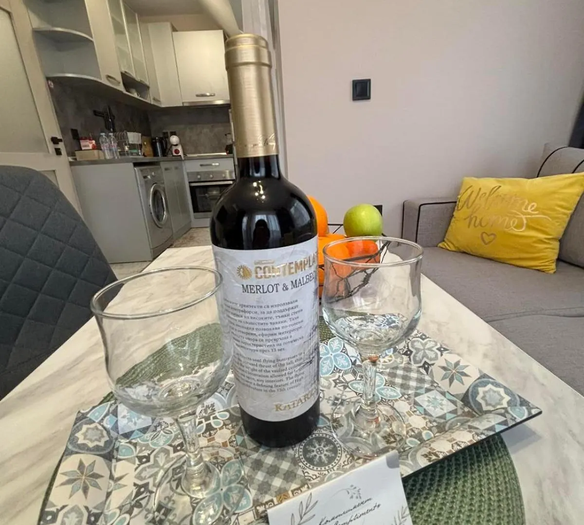 Grand Apartment Ohrid - Top Center Near To Sea And Sea Garden Burgas